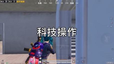 和平精英辅助【魔方直装V5】预判梓喵 子弹追踪 人物美化  全图透视 开火自瞄 物资显示