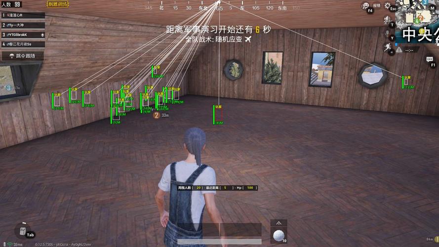 和平精英里面的高科技